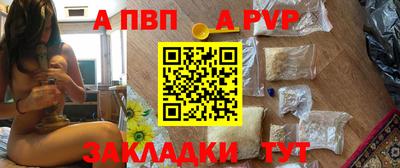 СК Коммунар