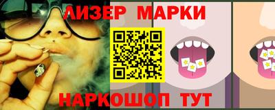 меф VHQ Комсомольск-на-Амуре