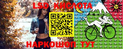 круглые Конаково