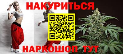 СК Коммунар