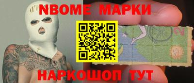 круглые Конаково