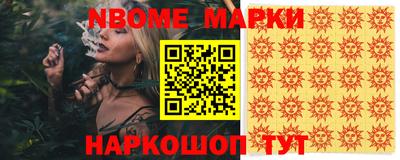 СК Коммунар