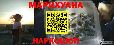 СК Коммунар