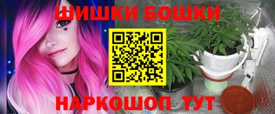 меф VHQ Комсомольск-на-Амуре