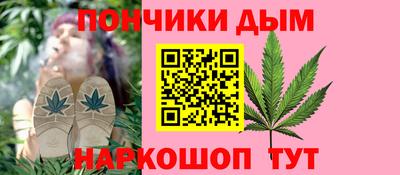 СК Коммунар