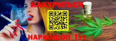 круглые Конаково