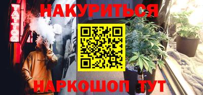 круглые Конаково