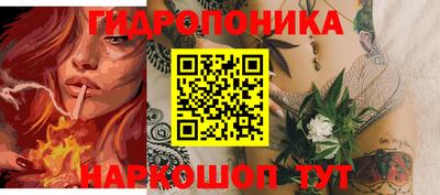 меф VHQ Комсомольск-на-Амуре