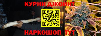 СК Коммунар
