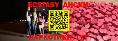 СК Коммунар