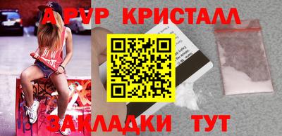СК Коммунар