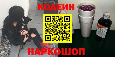 СК Коммунар