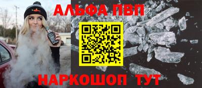СК Коммунар