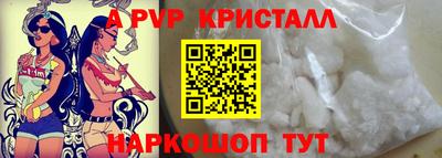 круглые Конаково