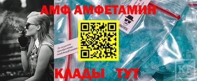 круглые Конаково