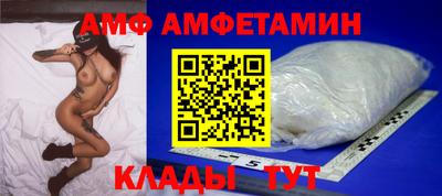 СК Коммунар