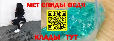 круглые Конаково
