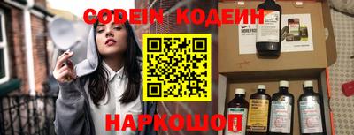 СК Коммунар