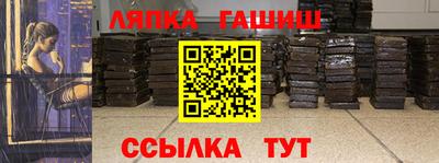 круглые Конаково