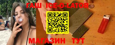 меф VHQ Комсомольск-на-Амуре