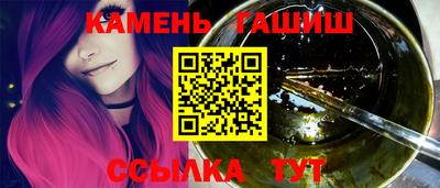 меф VHQ Комсомольск-на-Амуре