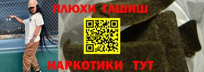 круглые Конаково
