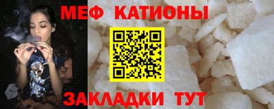 СК Коммунар