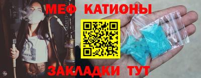 круглые Конаково