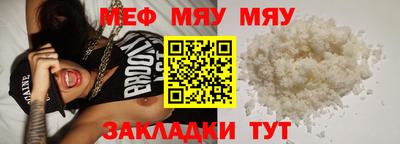 СК Коммунар