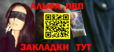 СК Коммунар